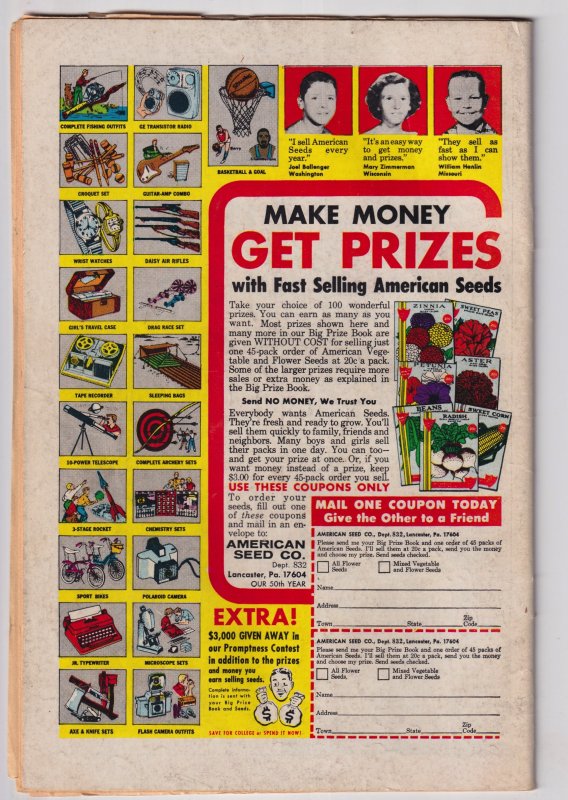 Detective Comics #374 (1968) Batman and Robin