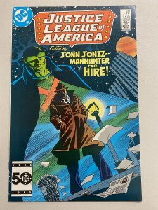 Justice League of America #248 (1986)