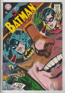 Batman #205 (Sep-68) VF/NM+ High-Grade Batman