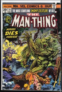 Man-Thing #10 (1974) Man-Thing