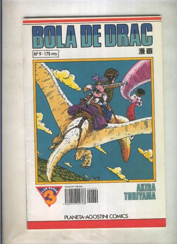 Bola de Drac serie blanca numero 009 (numerado 1 en trasera)