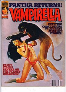 Vampirella Magazine #66 (Jan-78) VF+ High-Grade 