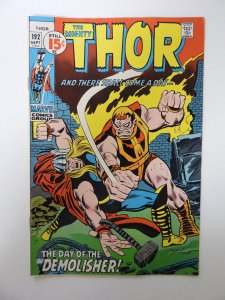 Thor #192 (1971) FN+ condition