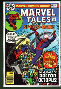 Marvel Tales #69 (1976)