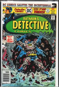 Detective Comics #461 (1976) Batman