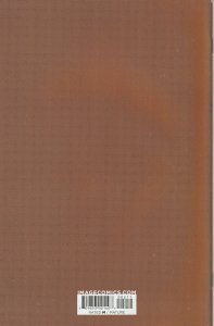 The Discipline #2 (2016) Image Comics