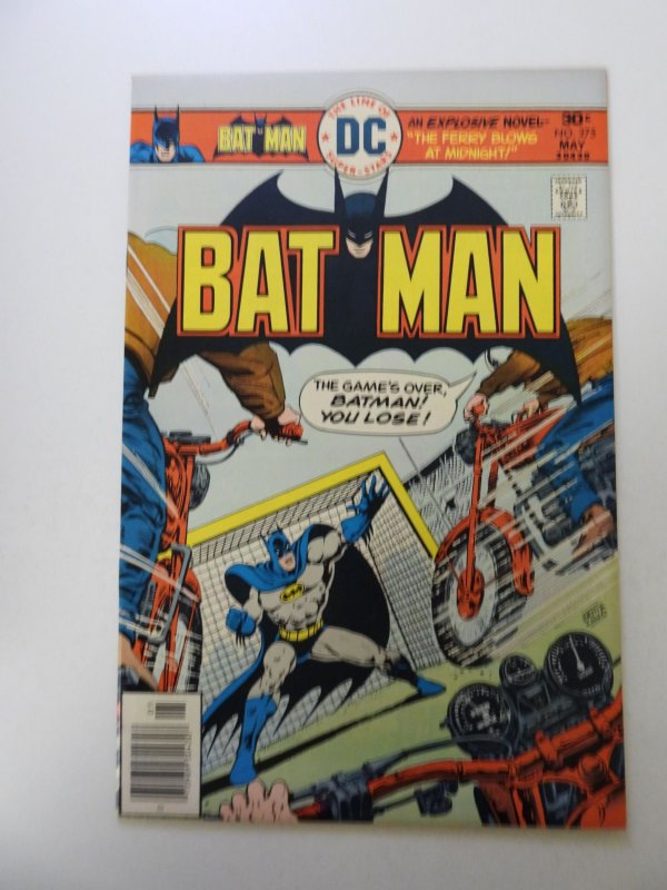 Batman #275 (1976) NM- condition