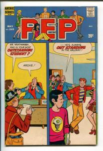 PEP #265 1972-MLJ/ARCHIE-BETTY-VERONICA-NATIONAL DIAMOND SALES INSERT-fn