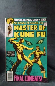 Master of Kung Fu #68 (1978)