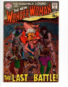 Wonder Woman #184 THE LAST BATTLE! Silver Age DC