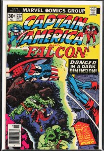 Captain America #202 (1976) Captain America and the Falcon