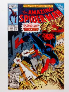 The Amazing Spider-Man #364 (9.6, 1992)