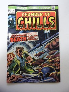 Chamber of Chills #14 (1975) FN- Condition