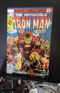 Iron Man #96  (1984)  Ultimo key! First Guardsmen! VF/NM Wow