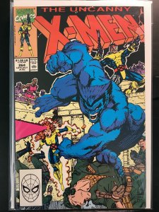 The Uncanny X-Men #264 (1990)