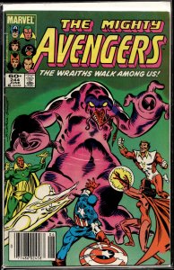 The Avengers #244 (1984) The Avengers