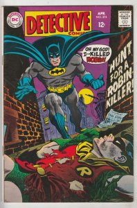 Detective Comics #374 (Apr-68) NM- High-Grade Batman
