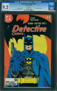 Detective Comics #575 (1987) CGC 9.2 NM-