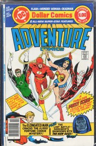 Adventure Comics #459 (1978) New Gods