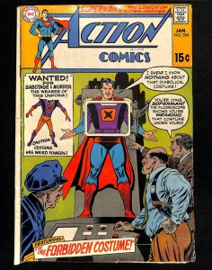 Action Comics #384 (1970)