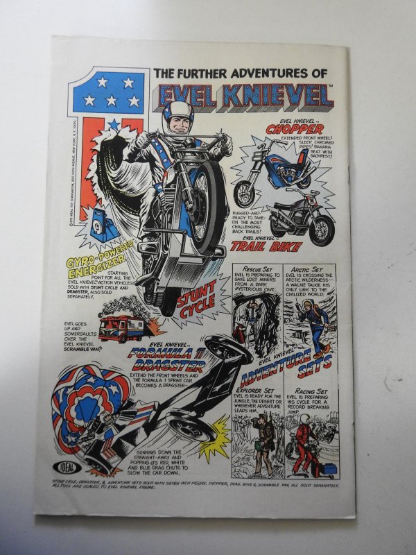 Marvel Double Feature #14 (1976)