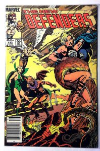 The Defenders #132 (1984) Marvel Comics Newsstand 1st Print Comic Book
