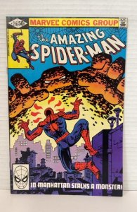 The Amazing Spider-Man #218 (1981)