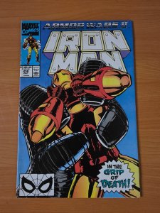 Iron Man #258 Direct Market Edition ~ NEAR MINT NM ~ 1990 Marvel Comics