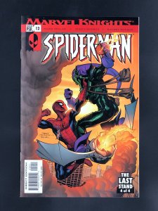 Marvel Knights Spider-Man #12 Direct Edition (2005)