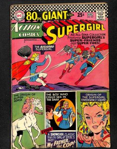 Action Comics #347  80 Page Giant! Supergirl! DC Superman