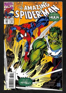 Amazing Spider-Man #381