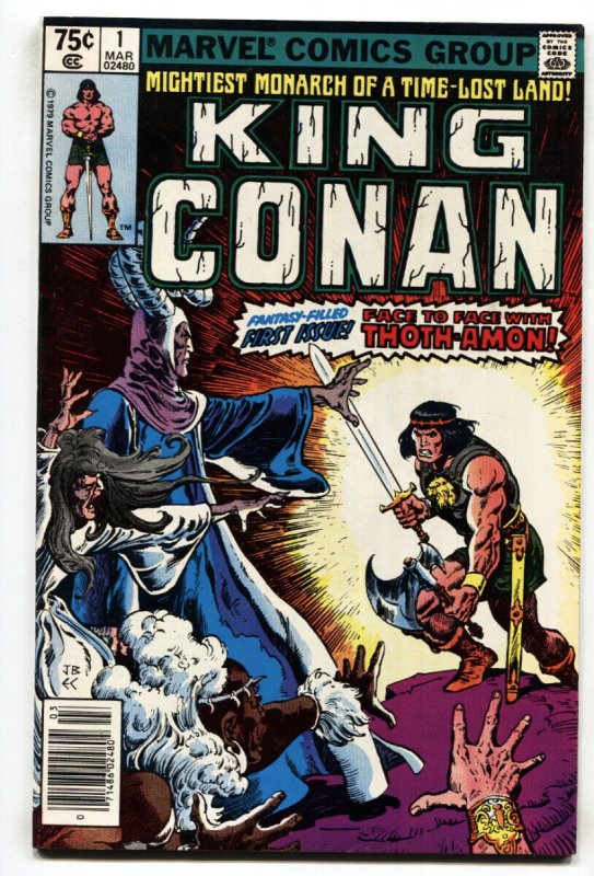King Conan #1--1979--comic book--1st issue--Marvel--VF/NM