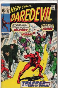 Daredevil #61 (1970) Daredevil