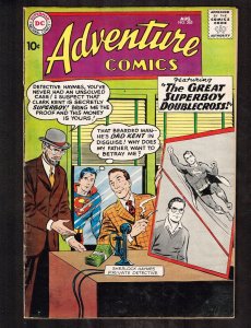 Adventure Comics #263 (1959) ~ Superboy Doublecross ~ (5.0) WH