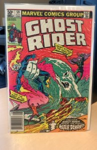 Ghost Rider #59 (1981) 4.0 VG