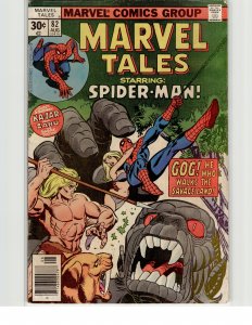 Marvel Tales #82 (1977) Spider-Man