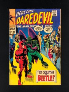 Daredevil #34 (1967) VG-