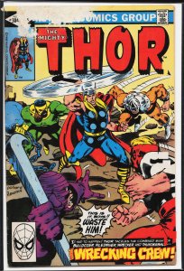 Thor #304 (1981) Thor