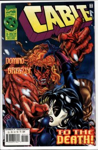 Cable #24 (1995) Cable