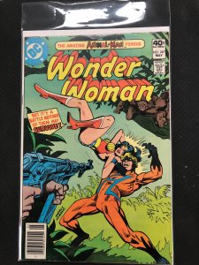 Wonder Woman #267 (1980)