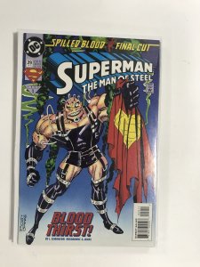Superman, El Hombre de Acero #8 (1994) NM3B125 NEAR MINT NM