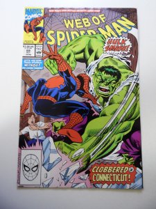 Web of Spider-Man #69 (1990)