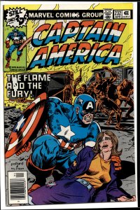 Captain America #232 (1979) Captain America
