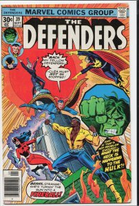 The Defenders #39 (1976) The Defenders