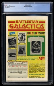 X-Men #121 CGC VF- 7.5 1st Full Appearance Alpha Flight! Misty Knight!