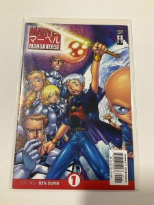 MARVEL MANGAVERSE 1 NM NEAR MINT MARVEL COMICS