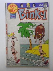 Super DC Giant #S-13 (1970) Sharp VG Condition! SUPER HTF!!!