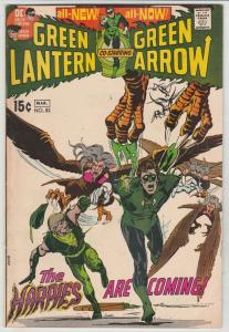 Green Lantern #82 (Mar-71) FN/VF+ High-Grade Green Lantern, Green Arrow