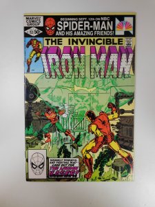 Iron Man #153 (1981)