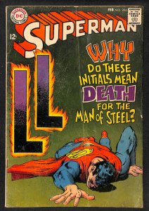 Superman #204 (1968)